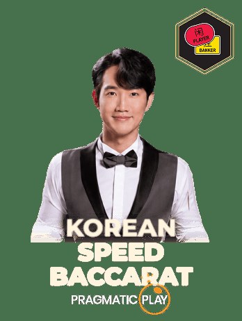 Korean Speed Baccarat